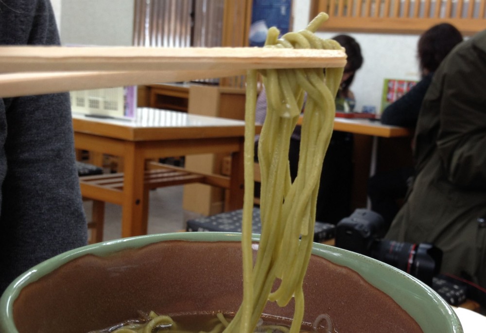 My bowl of soba noodles made from green tea!