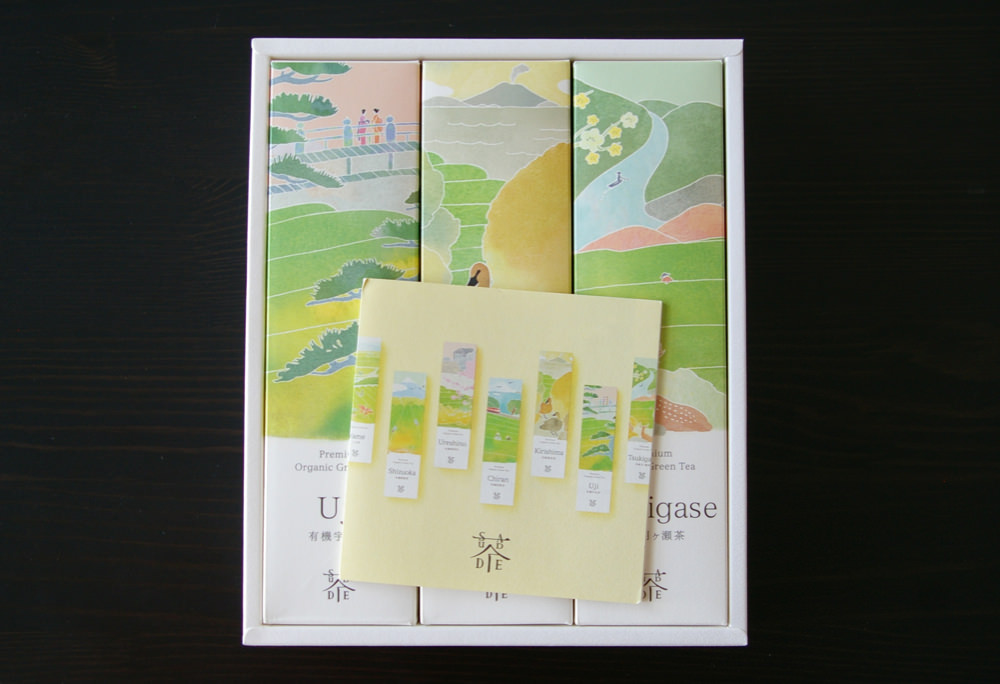 Saudade Tea Packaging